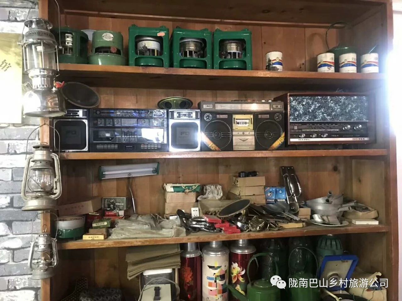 1683531480577348.jpeg DM_20230508153029_007.JPEG